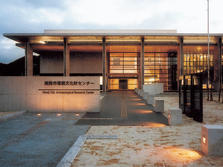 姫路市埋蔵文化財センター 